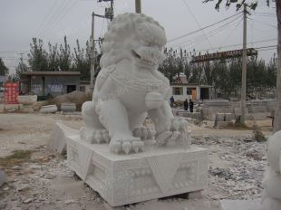 QuYang stone carving QuYang sculpture Animal carving chinese lion - SZ049