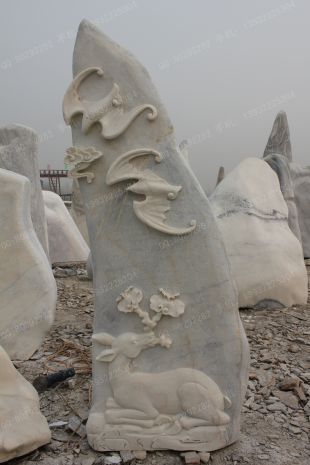 White Landscape stone, natural stone- JG050