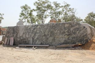 White Landscape stone, natural stone- JG057