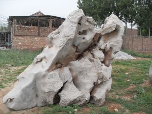 Landscape stone, natural stone,Taihu landscape stone --THS052