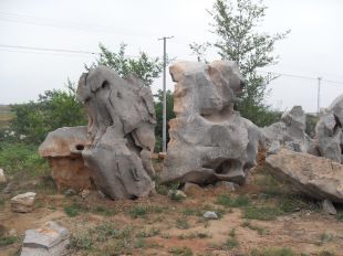 Landscape stone, natural stone,Taihu landscape stone --THS089