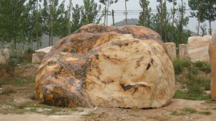 Landscape stone, natural stone --WXH035