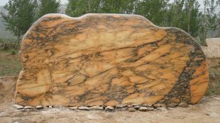 Landscape stone, natural stone --WXH034