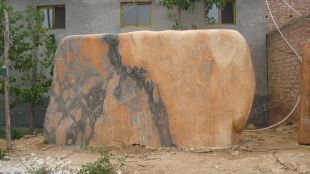 Landscape stone, natural stone --WXH037