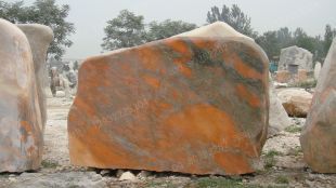 Landscape stone, natural stone --WXH044