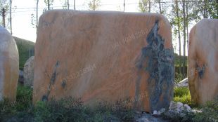 Landscape stone, natural stone --WXH045