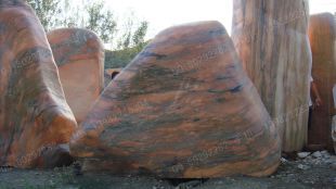 Landscape stone, natural stone --WXH053