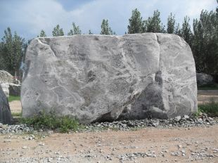 Landscape stone, natural stone,Taihu landscape stone XLS083