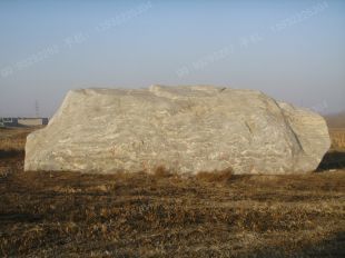 Landscape stone, natural stone,Taihu landscape stone XLS103