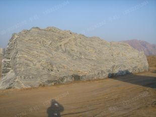 Landscape stone, natural stone,Taihu landscape stone XLS106