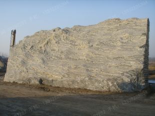 Landscape stone, natural stone,Taihu landscape stone XLS108