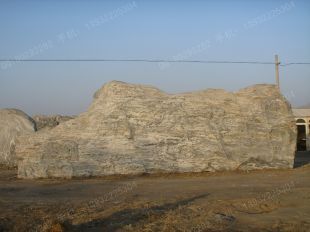 Landscape stone, natural stone,Taihu landscape stone XLS110