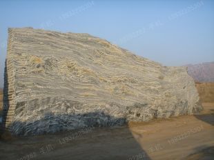 Landscape stone, natural stone,Taihu landscape stone XLS109