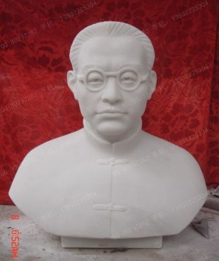 Bust, stone carving bust, bust sculpture, great men bust sculpture, celebrity bust, celebrity sculpture,marble bust, stone bust sculpture --XX046