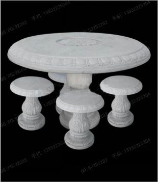 European stone table, European stone table and chair -- ZY041