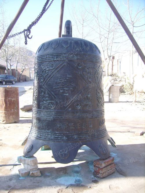 Copper sculptureCopper bell sculpture - ZTZ044