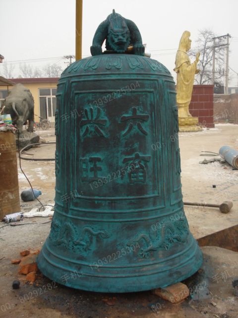 Copper sculptureCopper bell sculpture - ZTZ040