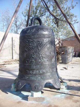 Copper sculptureCopper bell sculpture - ZTZ043