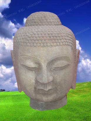 Buddha head sculpture, stone Buddha head sculpture,marble Buddha head sculpture - SDFT036