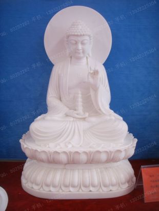 Buddha sculpture, stone Buddha sculpture,marble Buddha sculpture - HBFX102