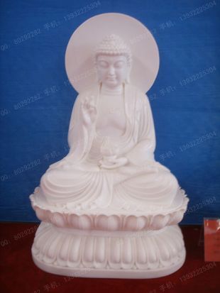 Buddha sculpture, stone Buddha sculpture,marble Buddha sculpture - HBFX104