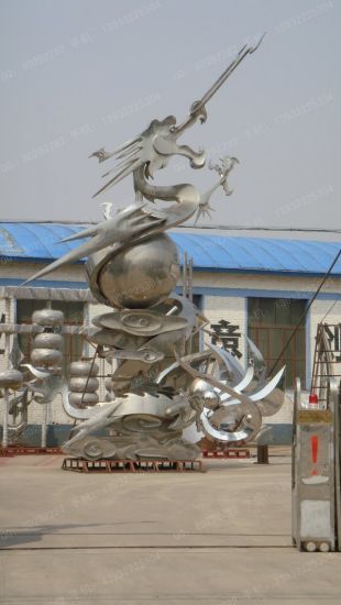 Landscape stainless steel sculpture - BXG120