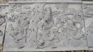 Nine-dragon Screen stone relief - JLB004