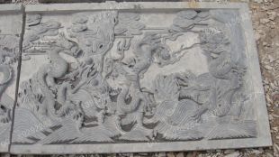 Nine-dragon Screen stone relief - JLB003