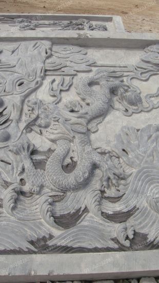 Nine-dragon Screen stone relief - JLB007