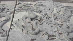 Nine-dragon Screen stone relief - JLB012