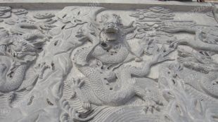 Nine-dragon Screen stone relief - JLB014