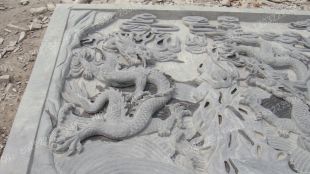 Nine-dragon Screen stone relief - JLB018